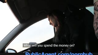 PublicPorn Amateur Asian anal sex outside on the car